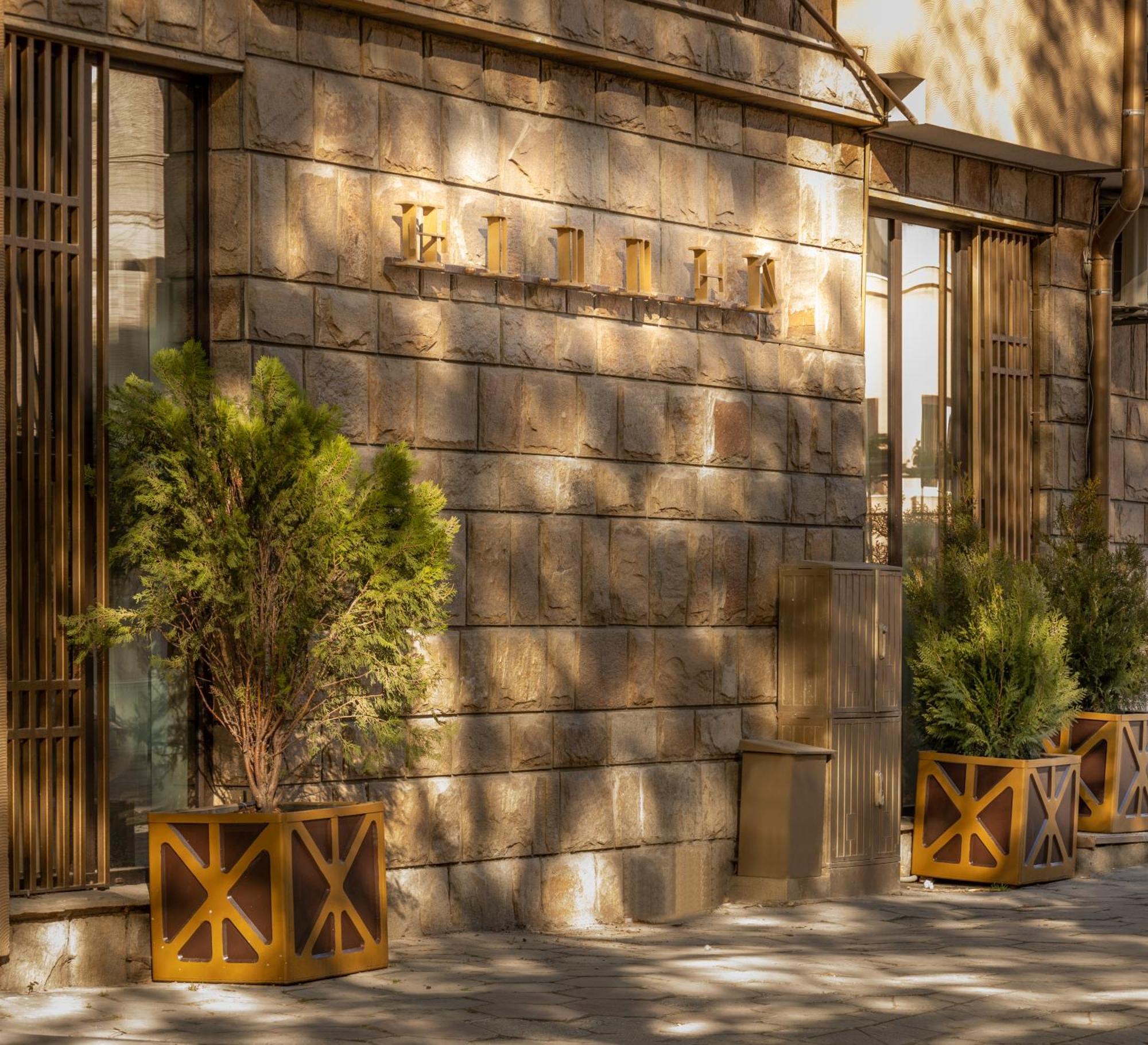 Hidden Bank: Cash Διαμέρισμα Φιλιππούπολη Εξωτερικό φωτογραφία